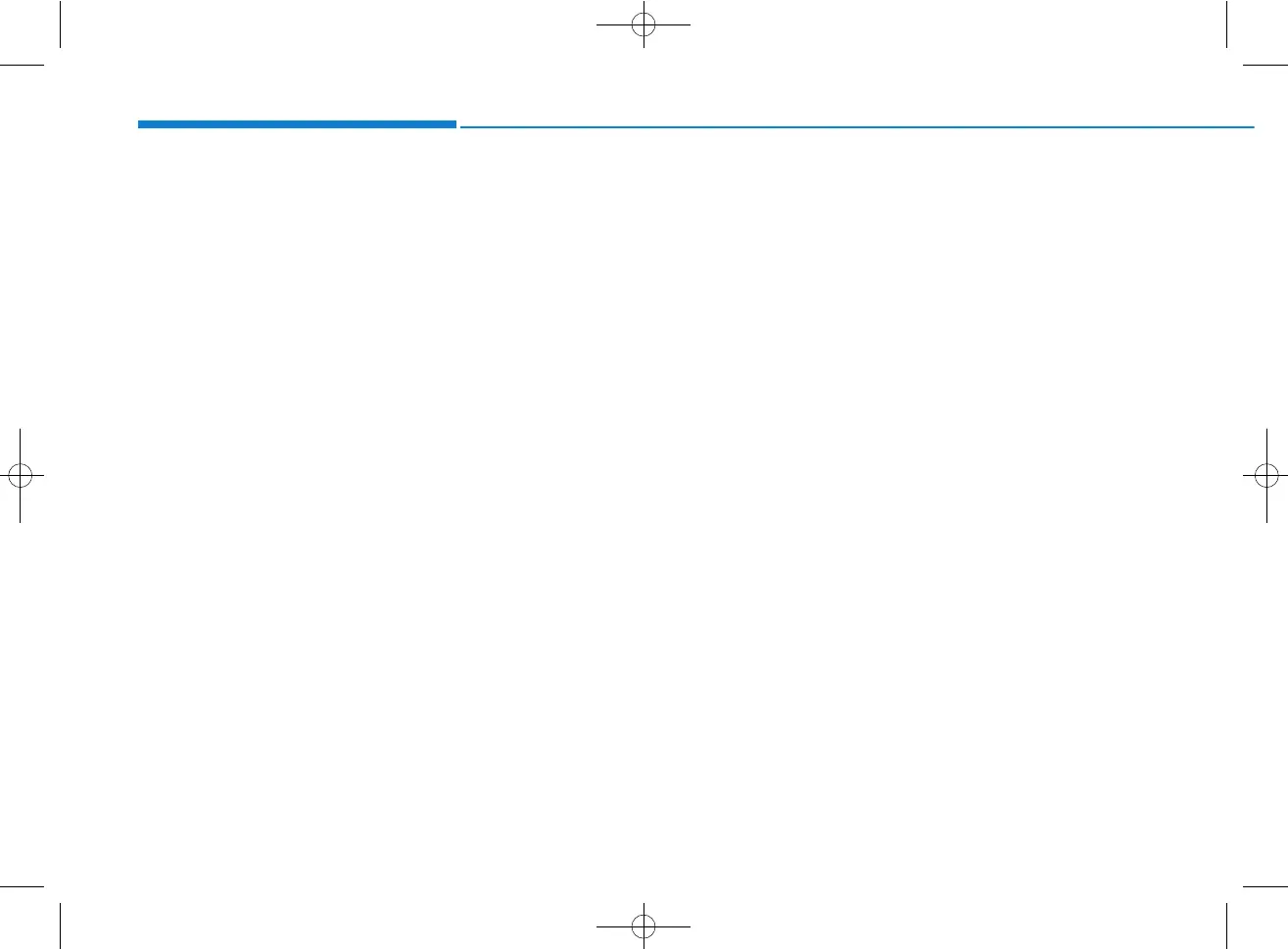 Page #358 background image