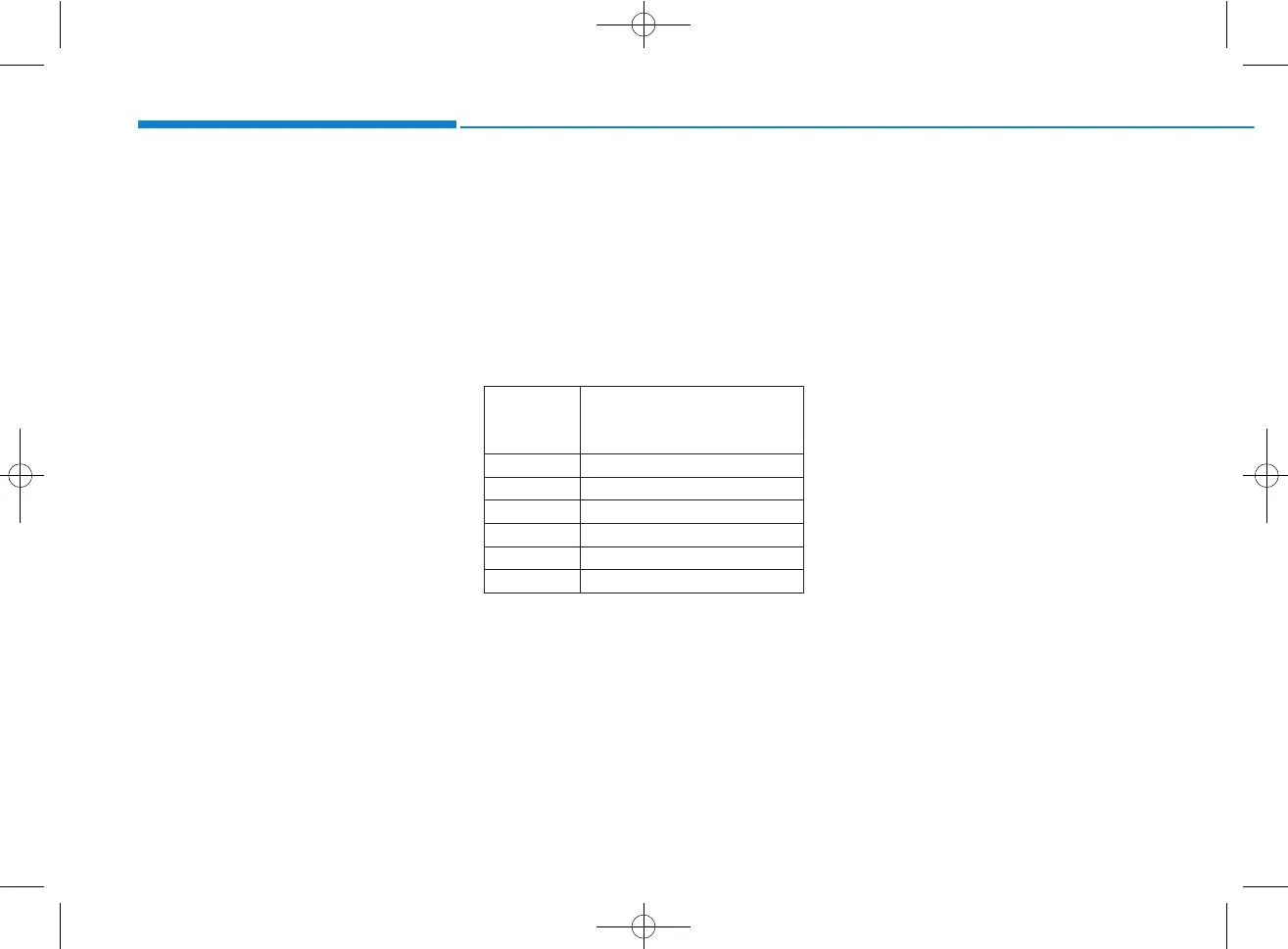Page #491 background image