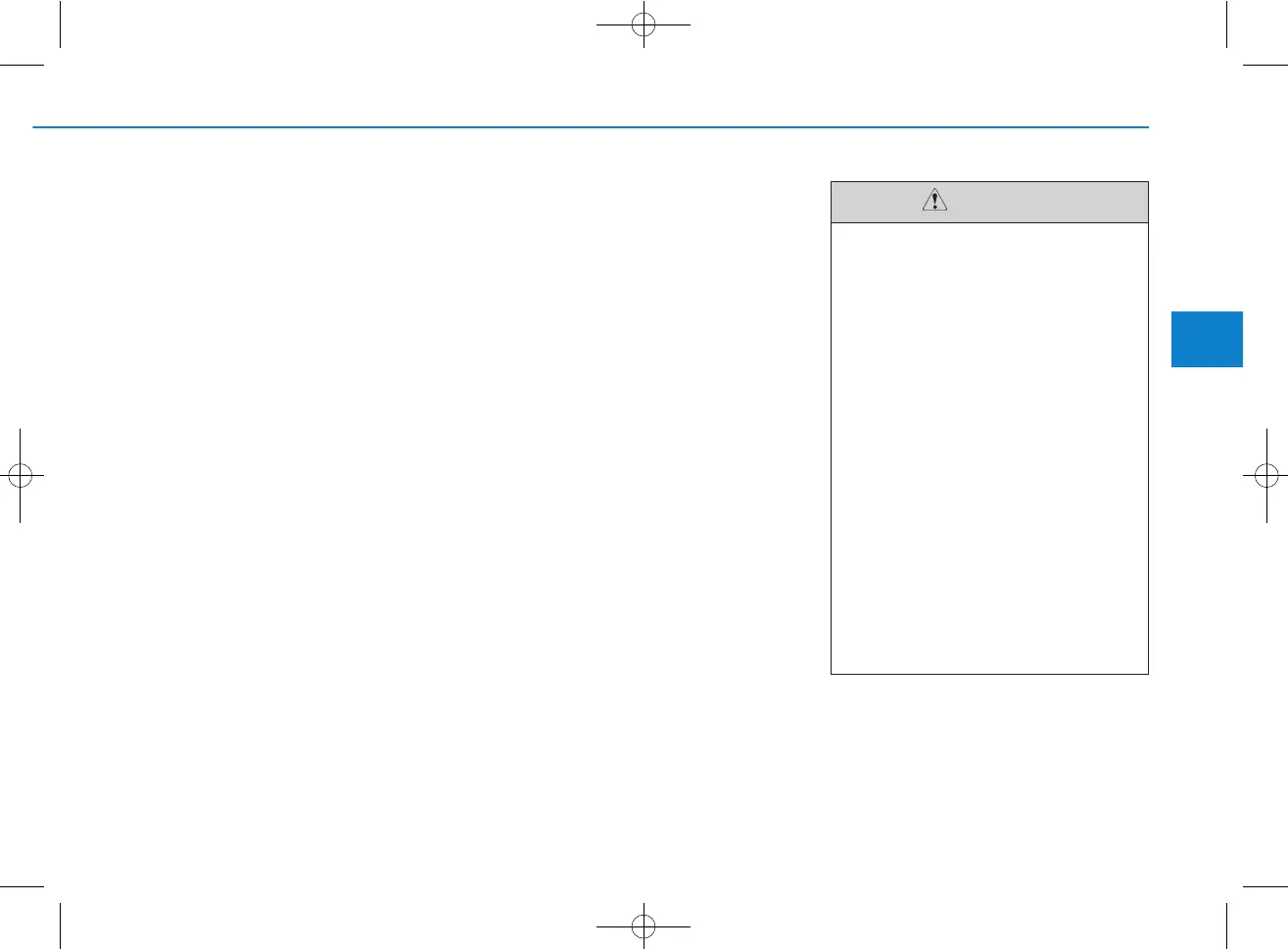 Page #227 background image