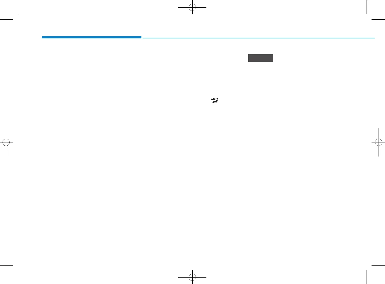 Page #238 background image