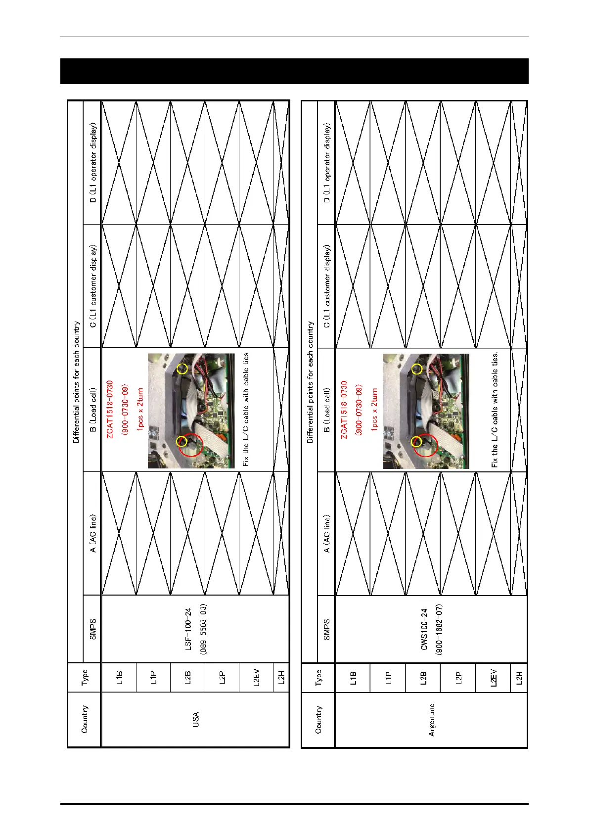 Page #49 background image