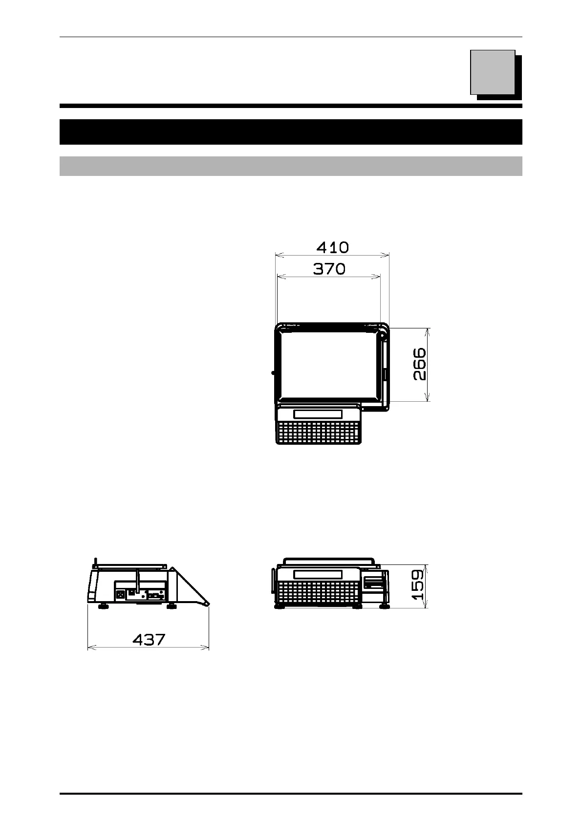 Page #11 background image