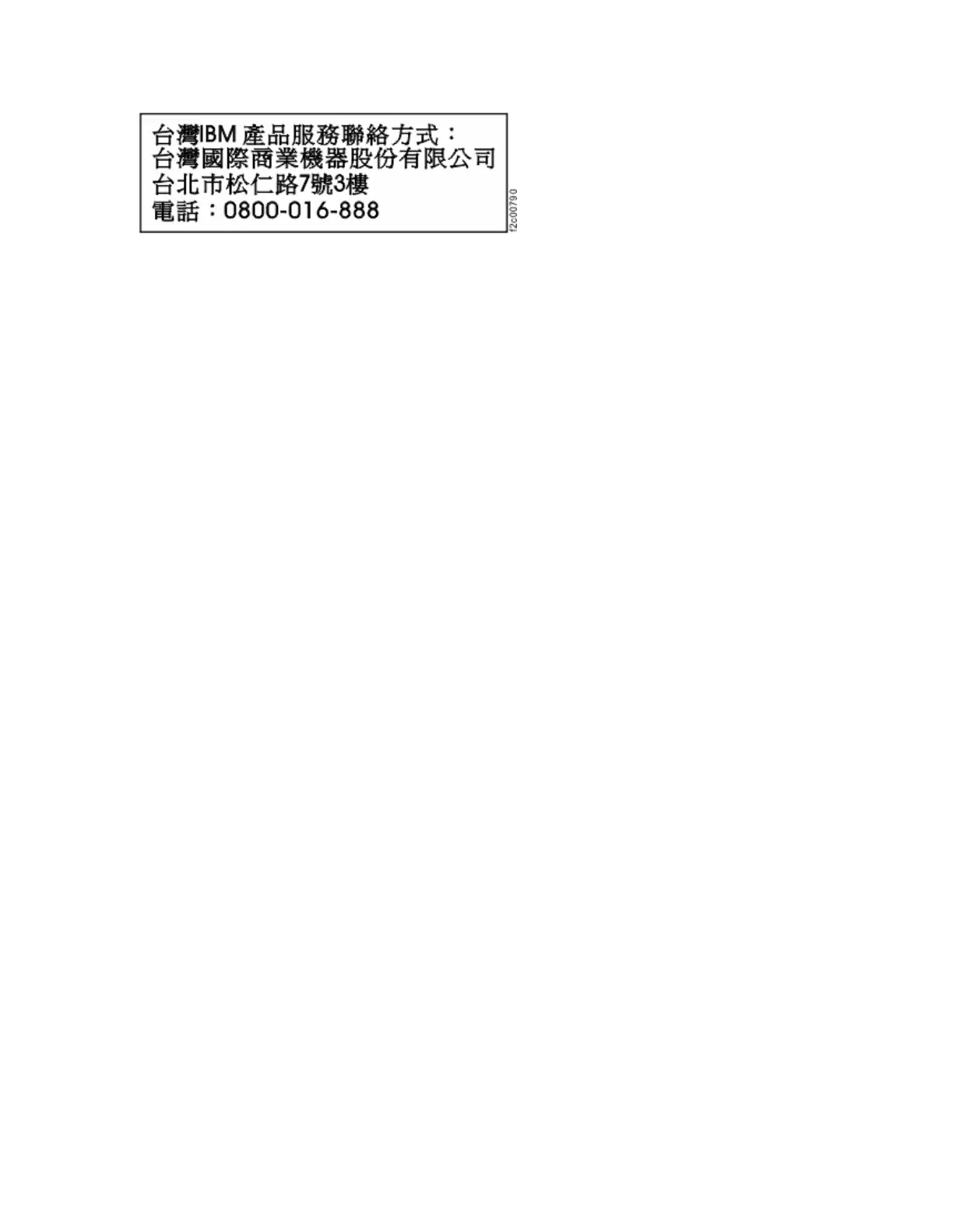 Page #104 background image