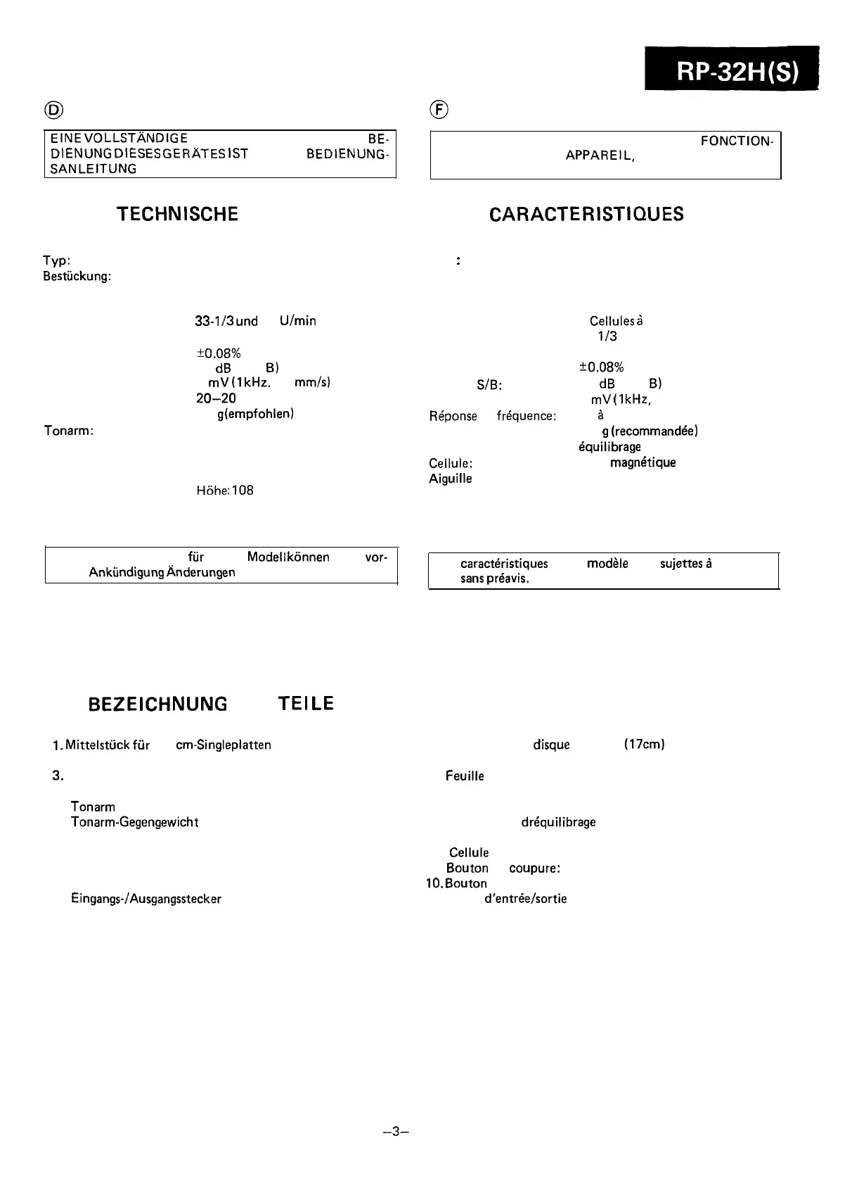 Page #3 background image