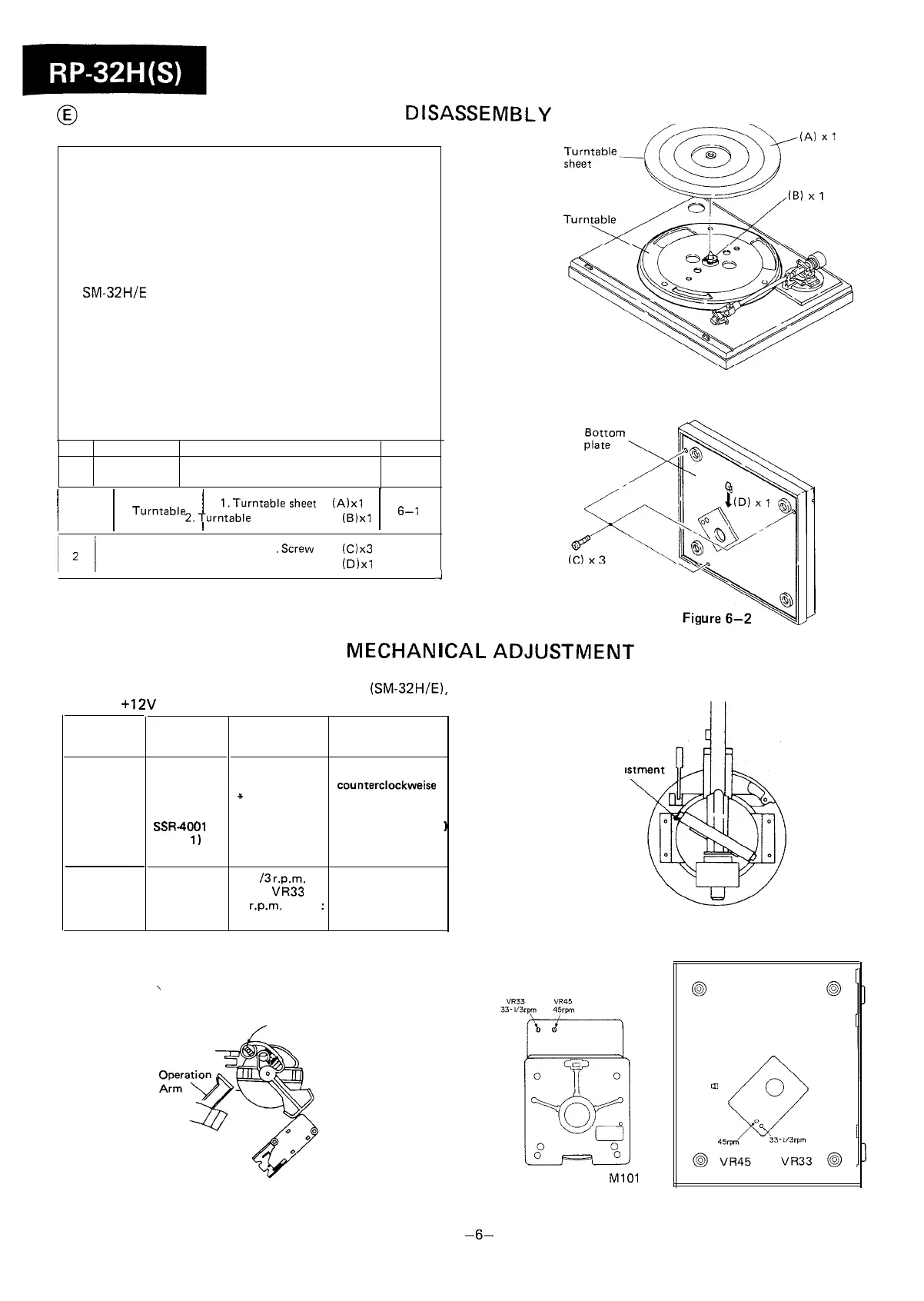 Page #4 background image