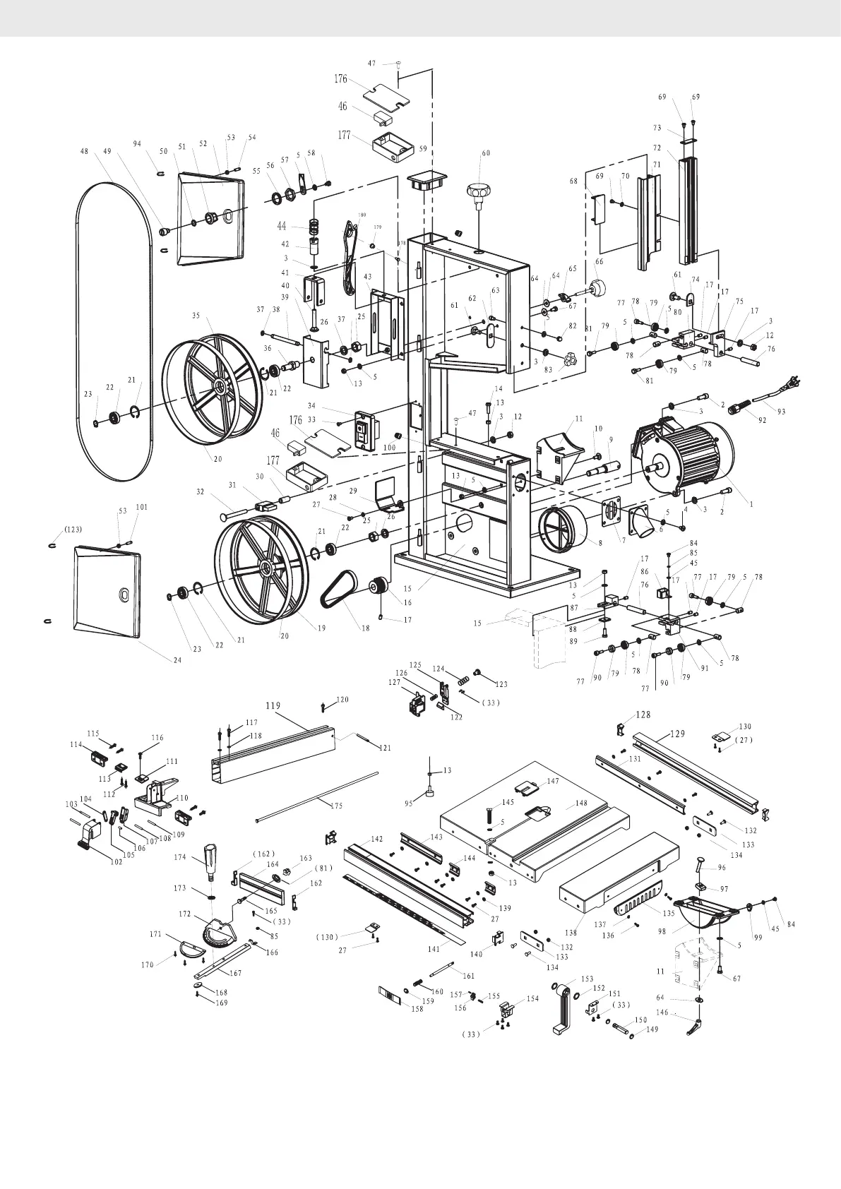 Page #129 background image