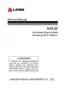 Preview: Service Manual