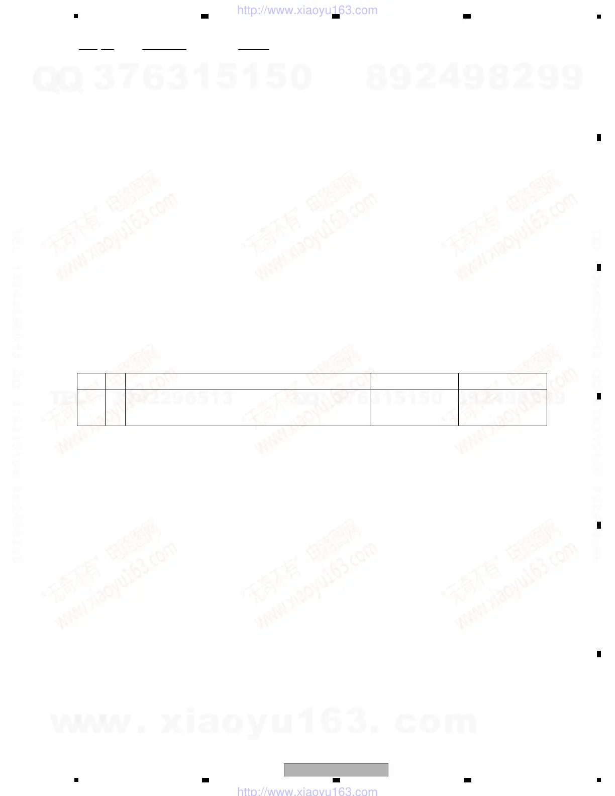 Page #19 background image
