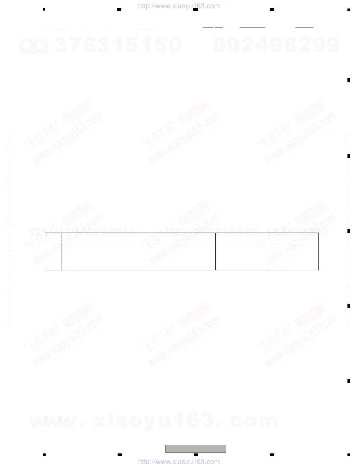 Page #21 background image