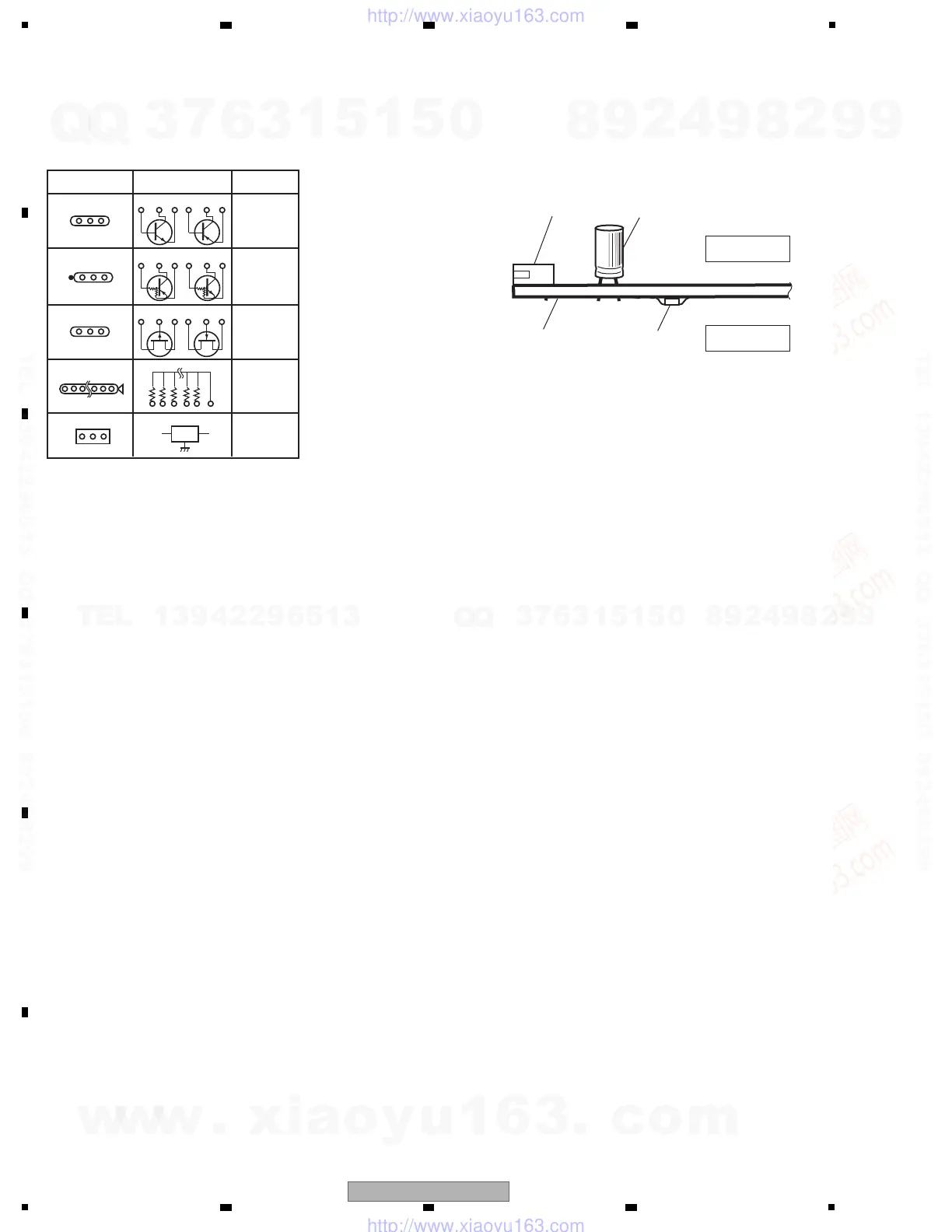 Page #26 background image