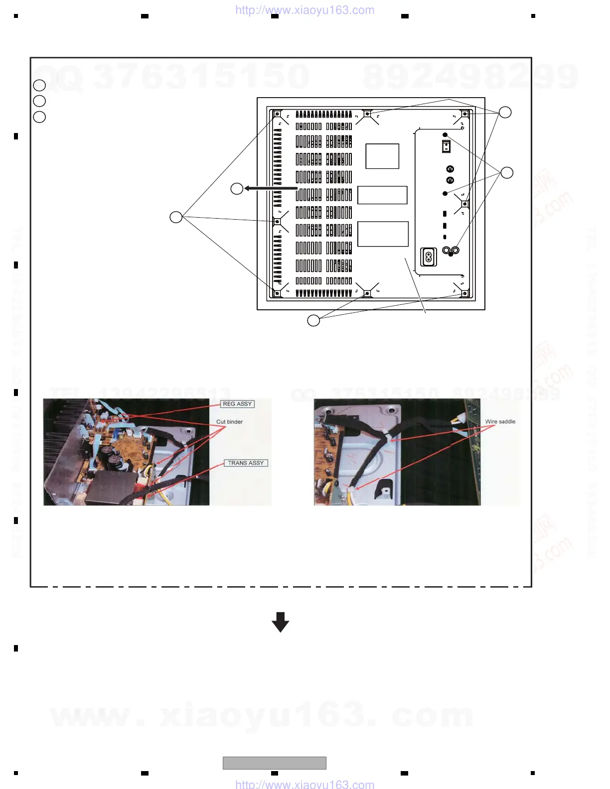 Page #12 background image