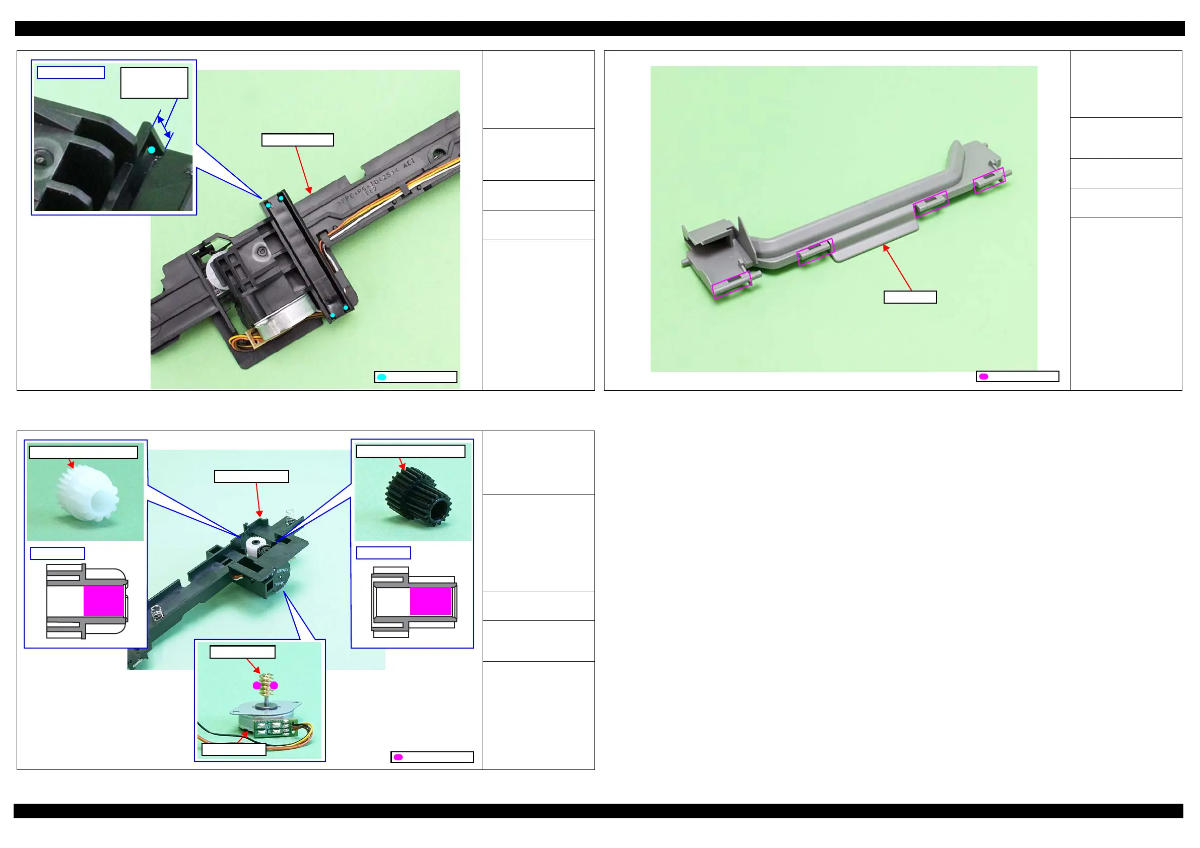 Page #57 background image