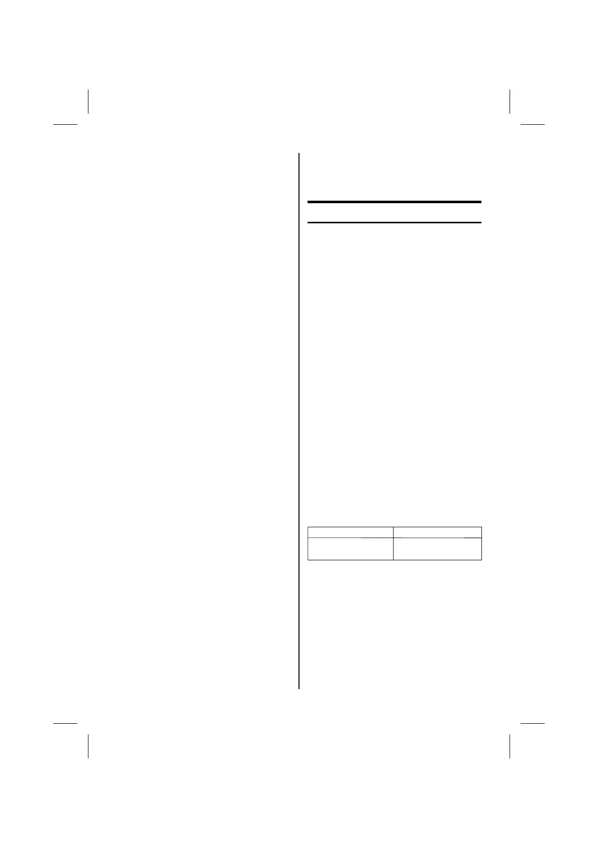 Page #53 background image