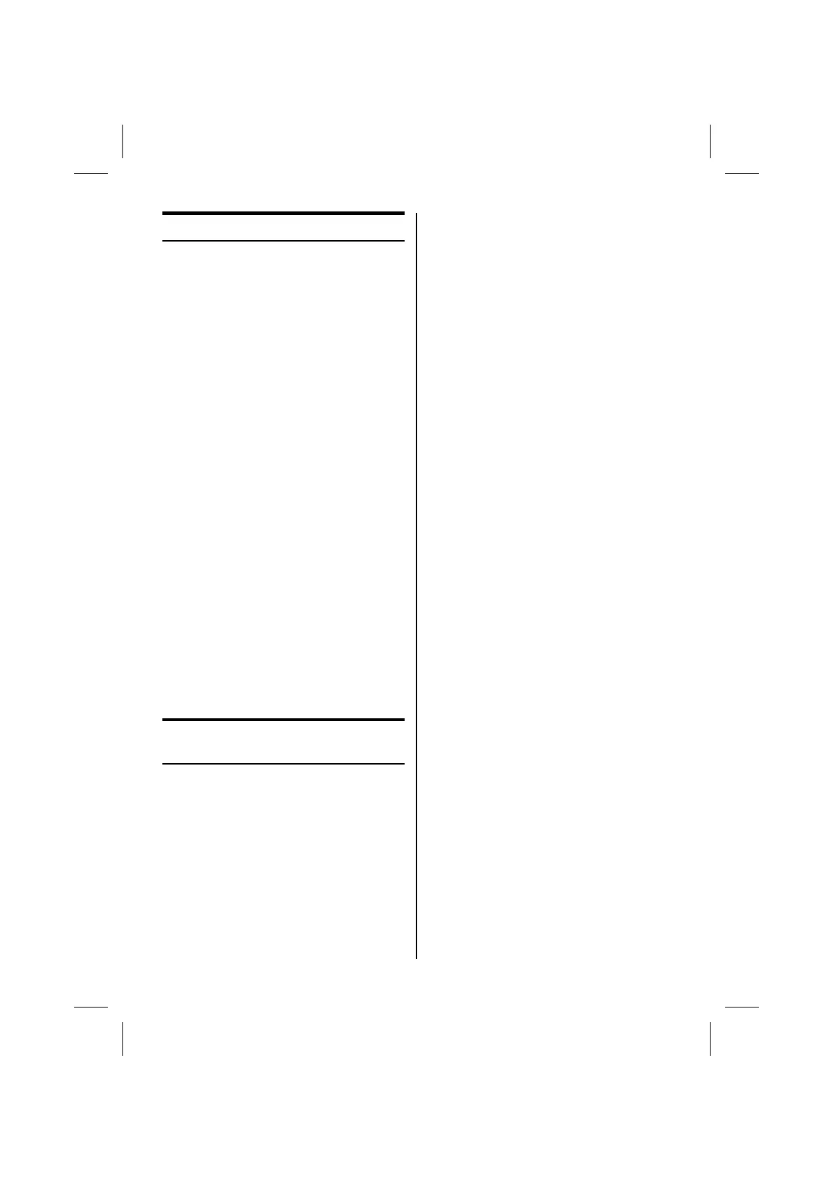 Page #54 background image