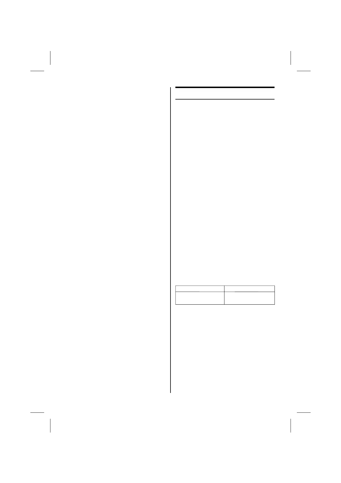 Page #58 background image