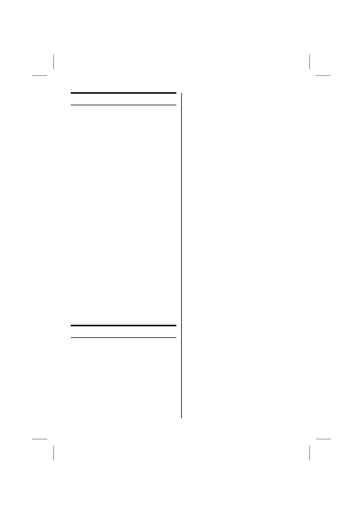Page #59 background image