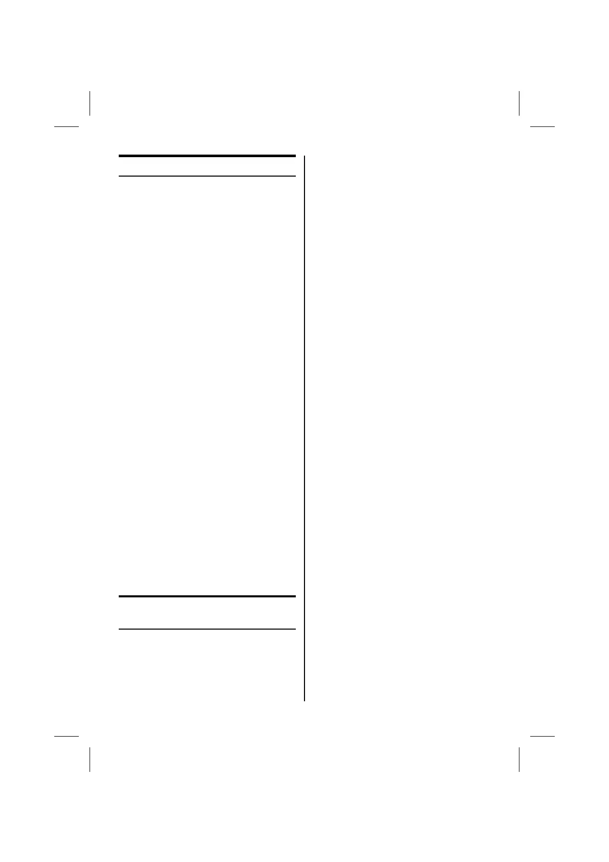 Page #74 background image