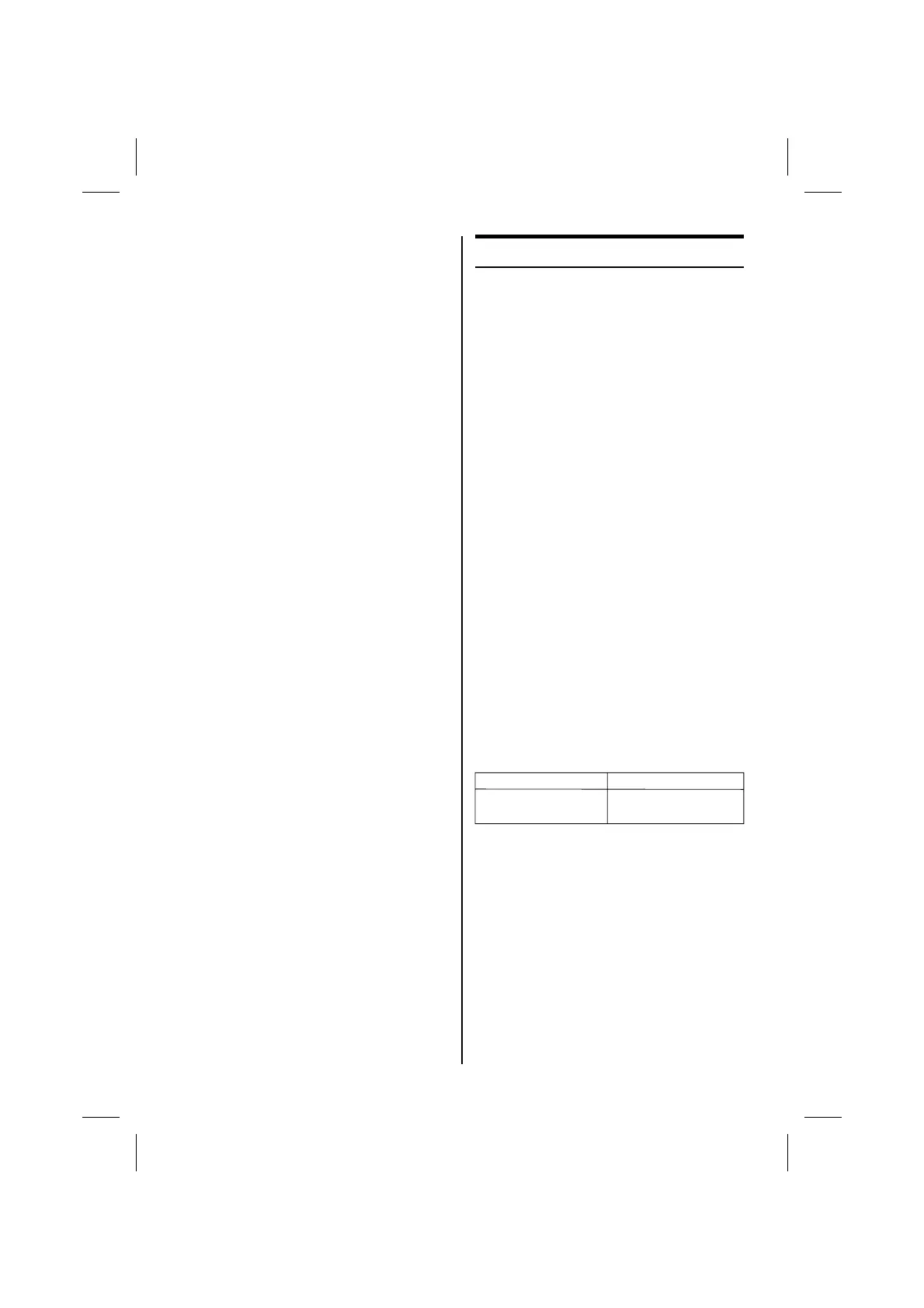 Page #78 background image
