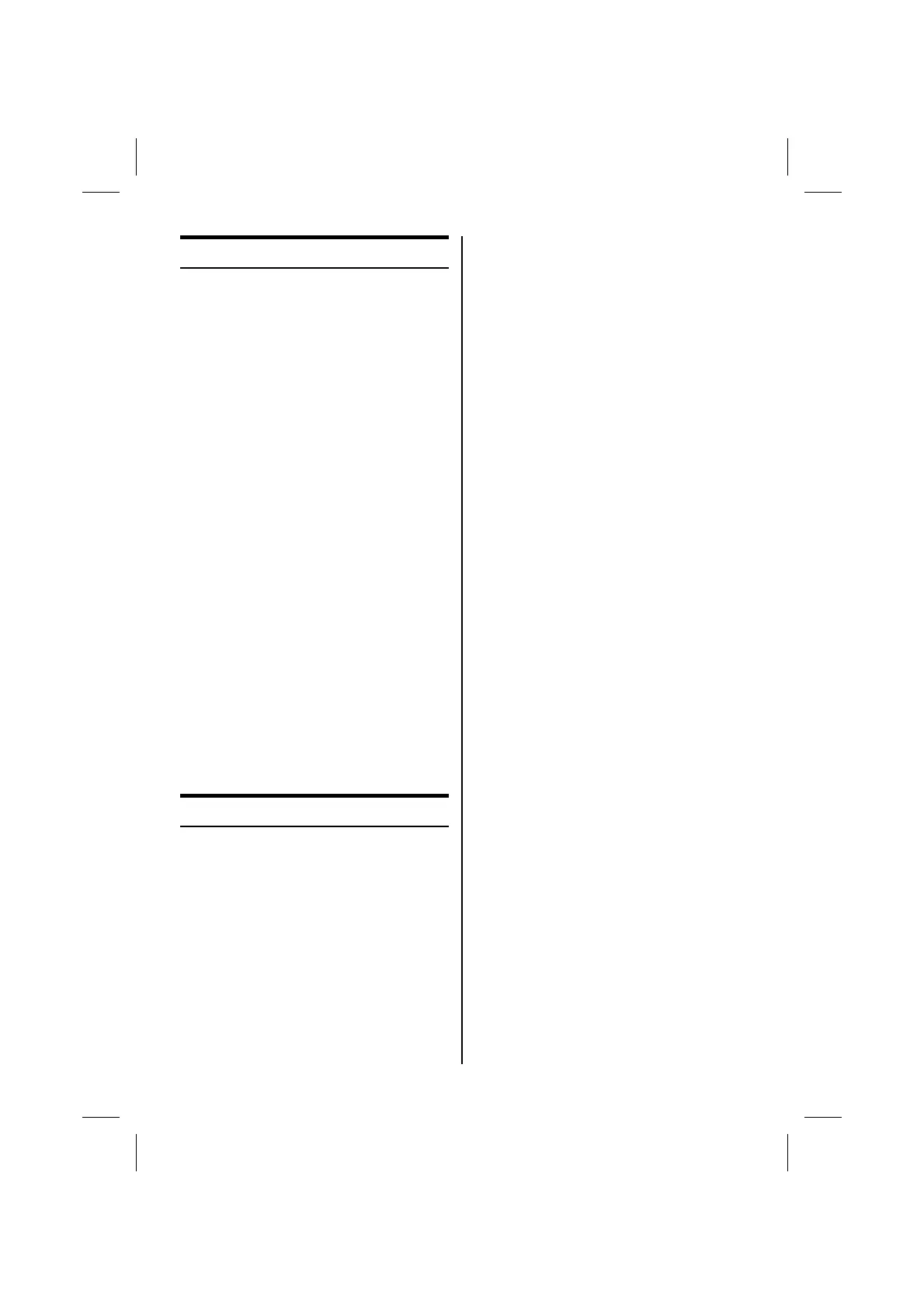 Page #79 background image