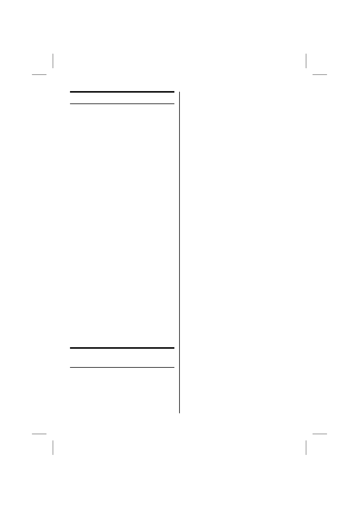 Page #89 background image