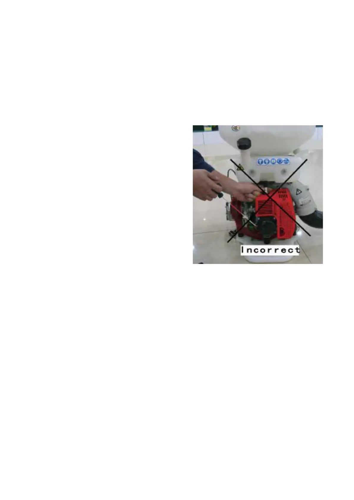 Page #43 background image