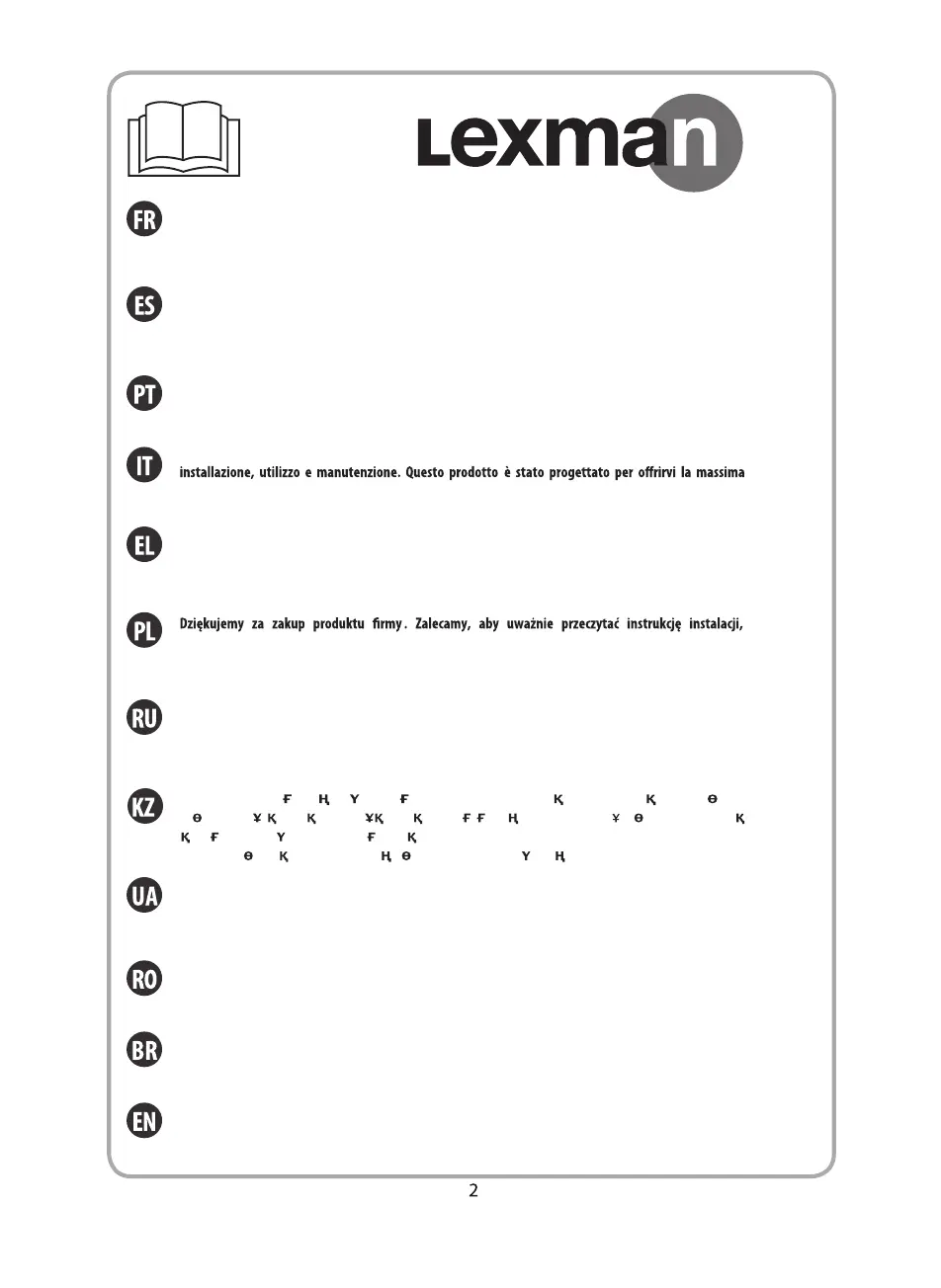 Page #2 background image