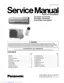 Preview: Service Manual