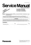 Preview: Service Manual Supplement
