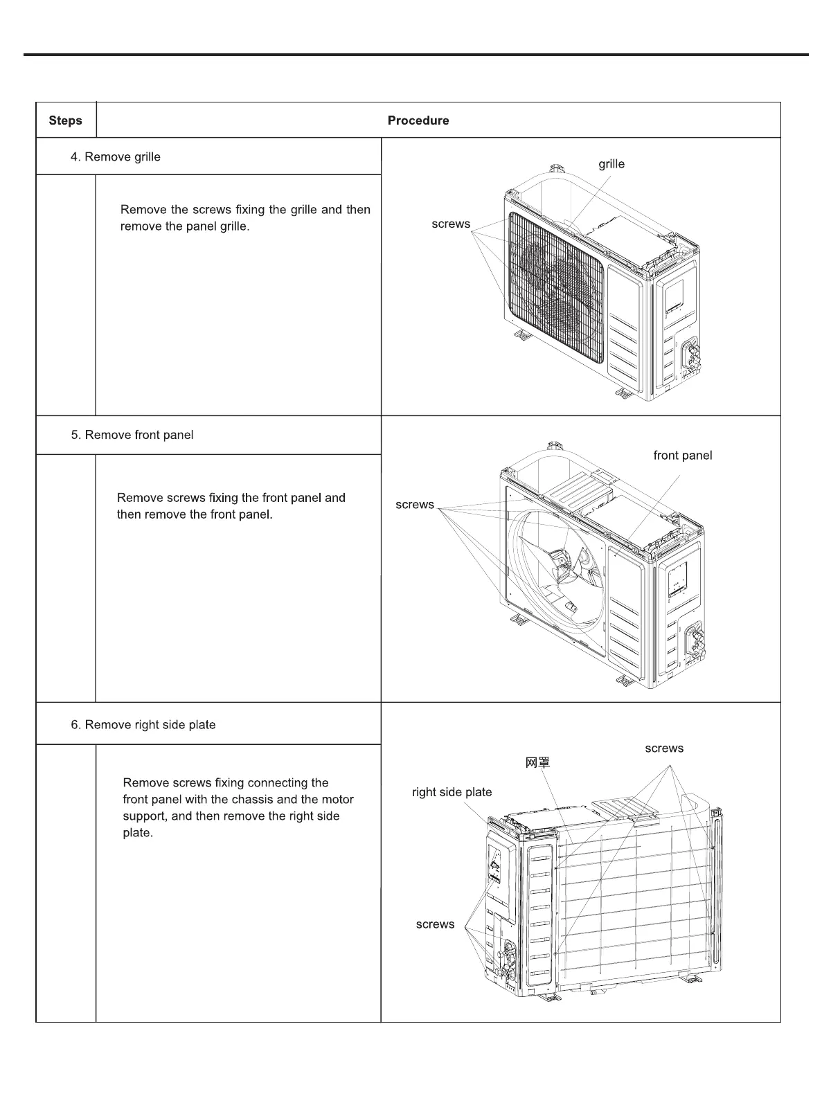 Page #110 background image