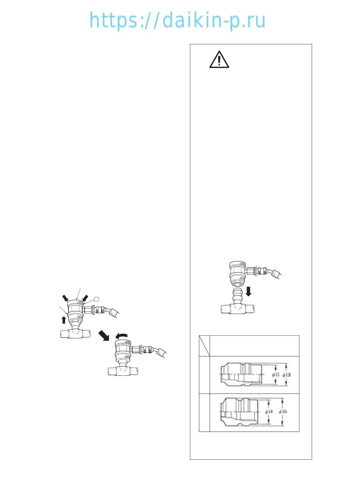 Page #103 background image
