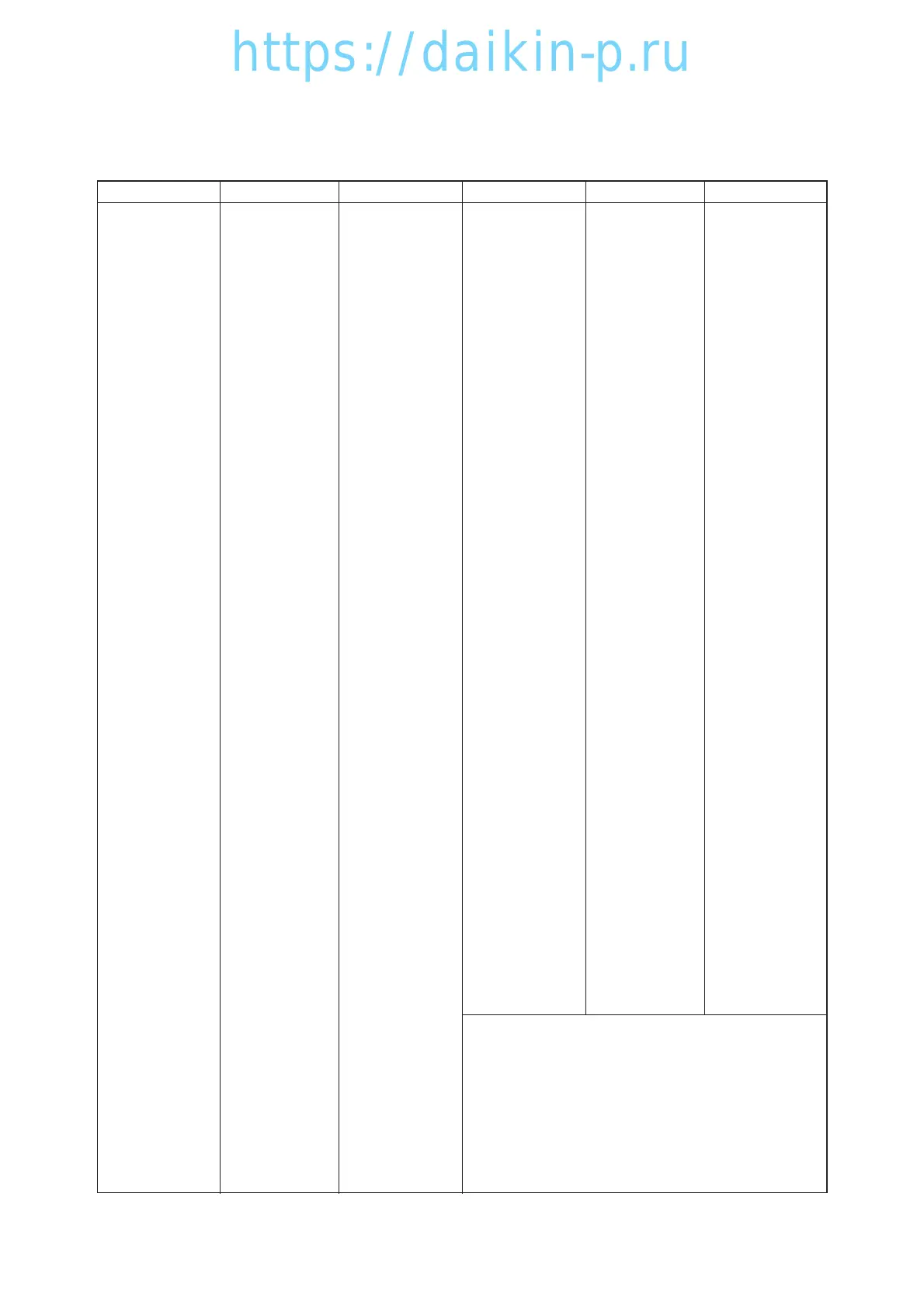 Page #165 background image