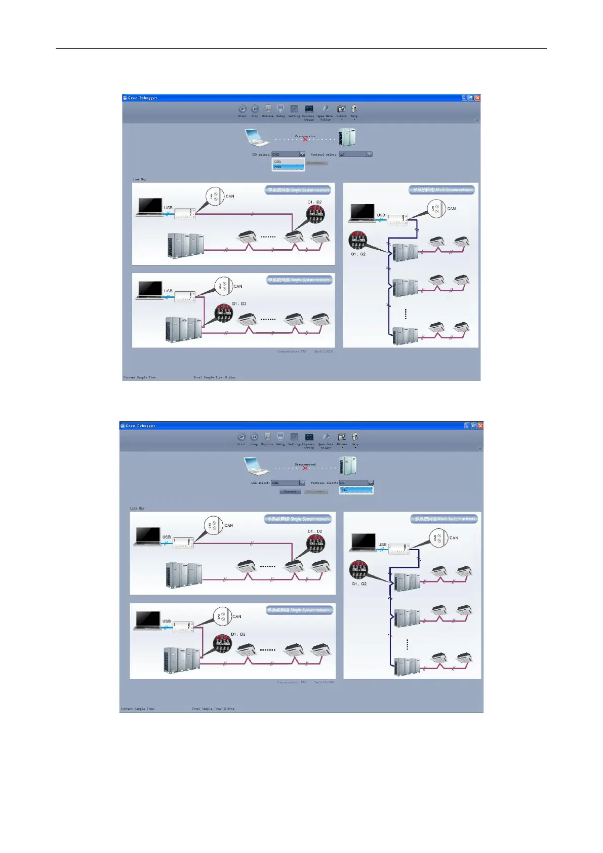 Page #46 background image