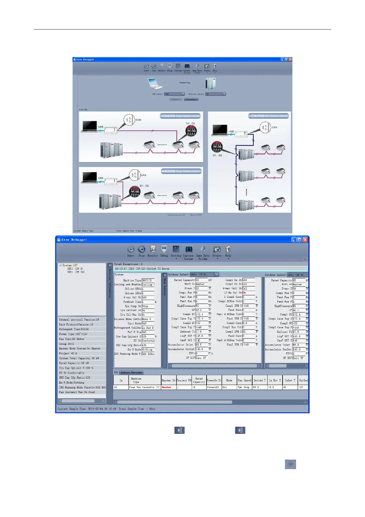 Page #47 background image
