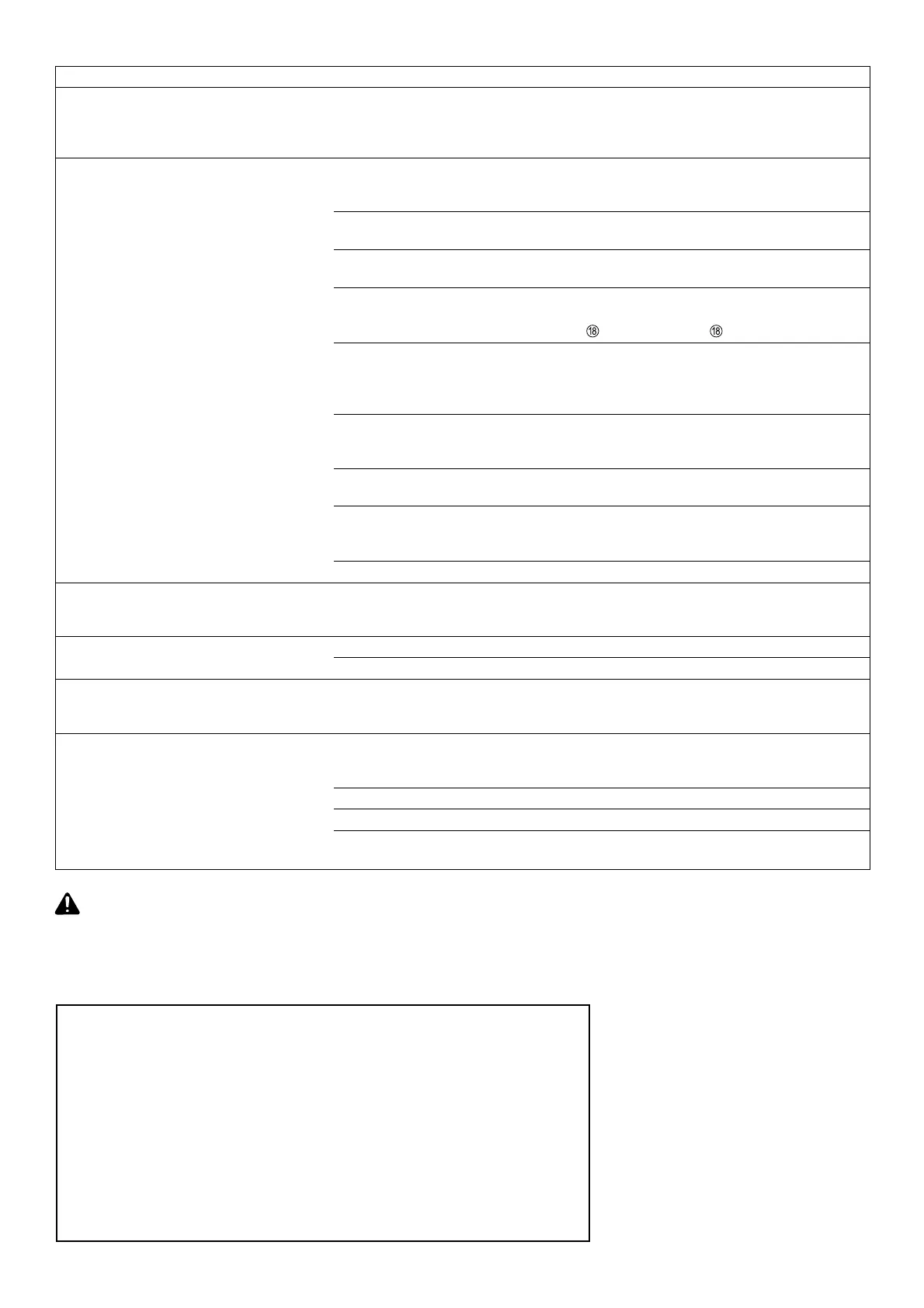 Page #72 background image