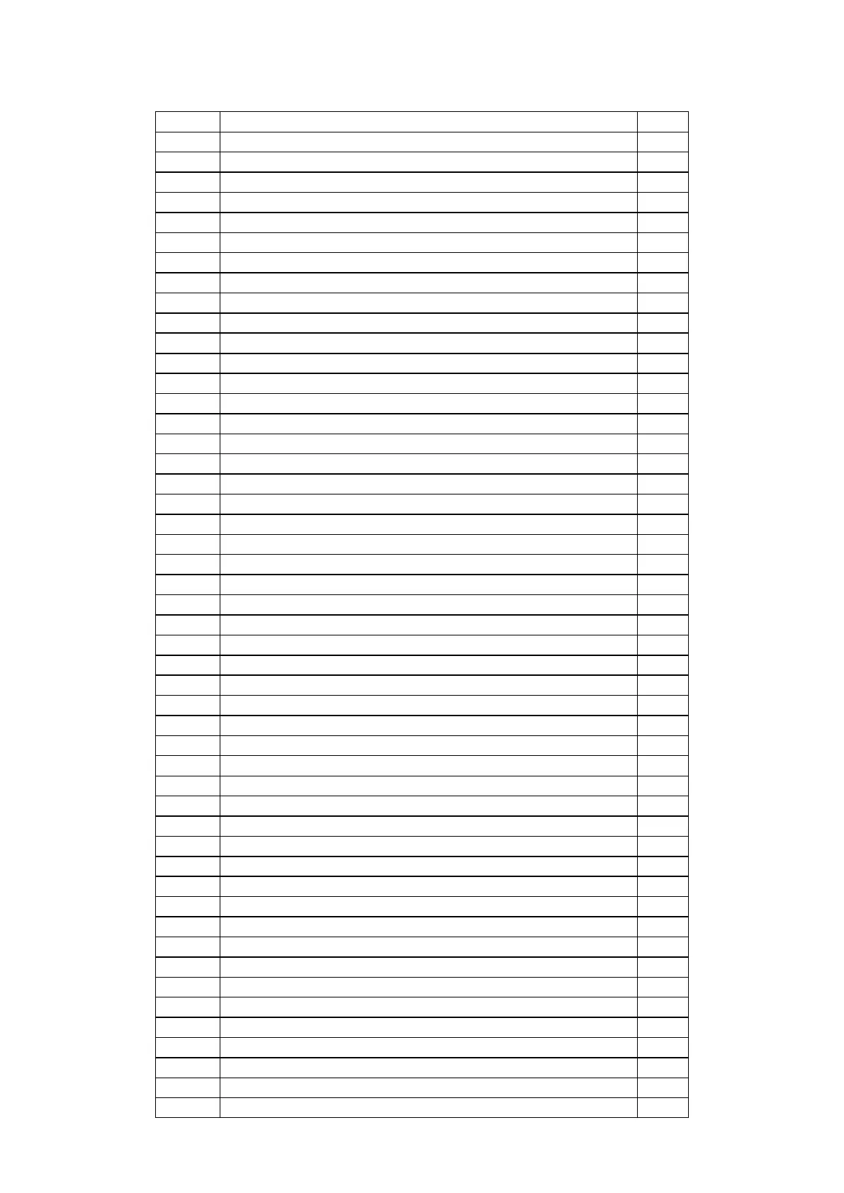 Page #60 background image