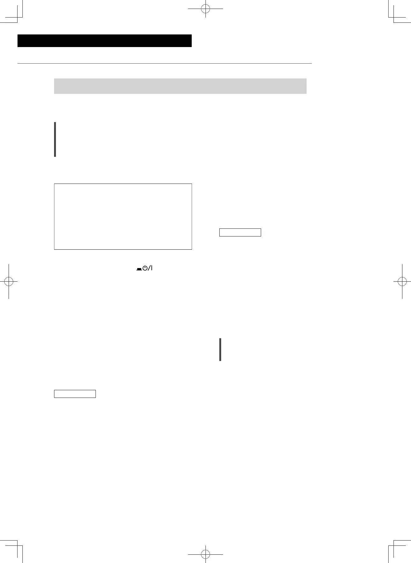 Page #74 background image
