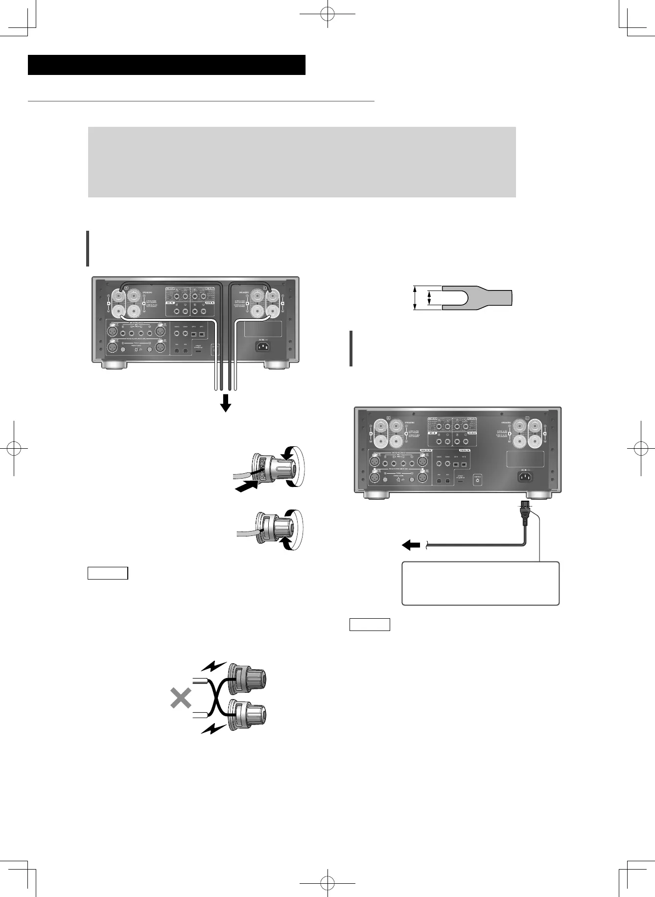 Page #90 background image