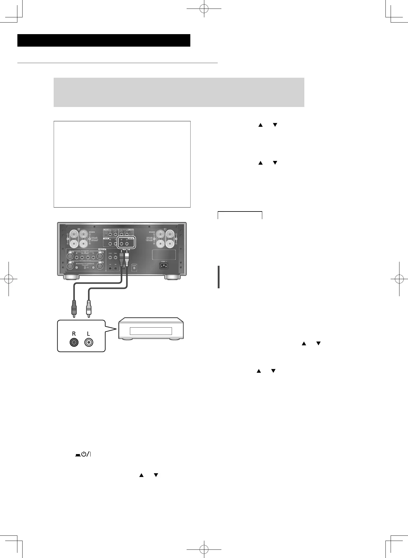 Page #122 background image