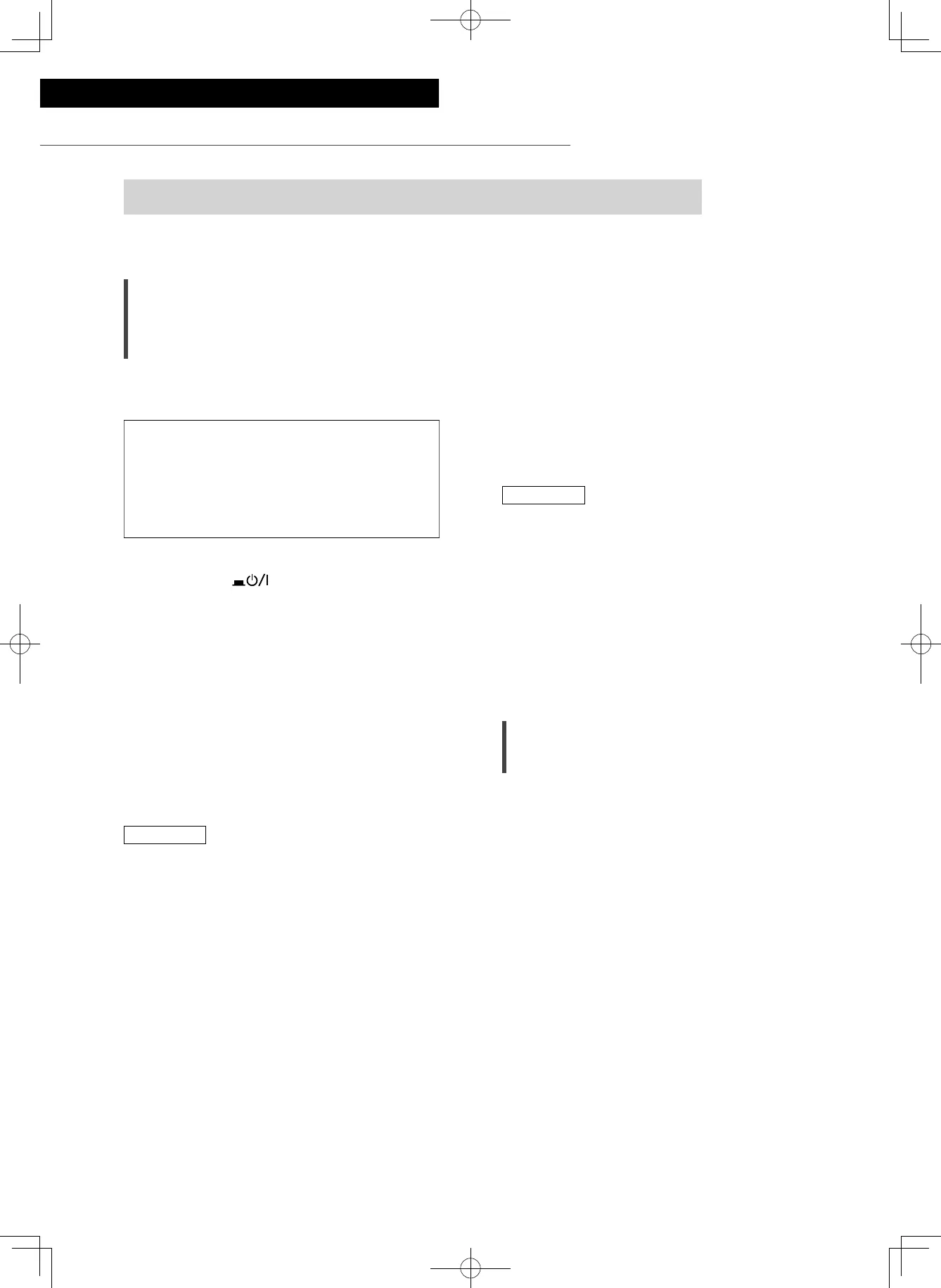 Page #204 background image