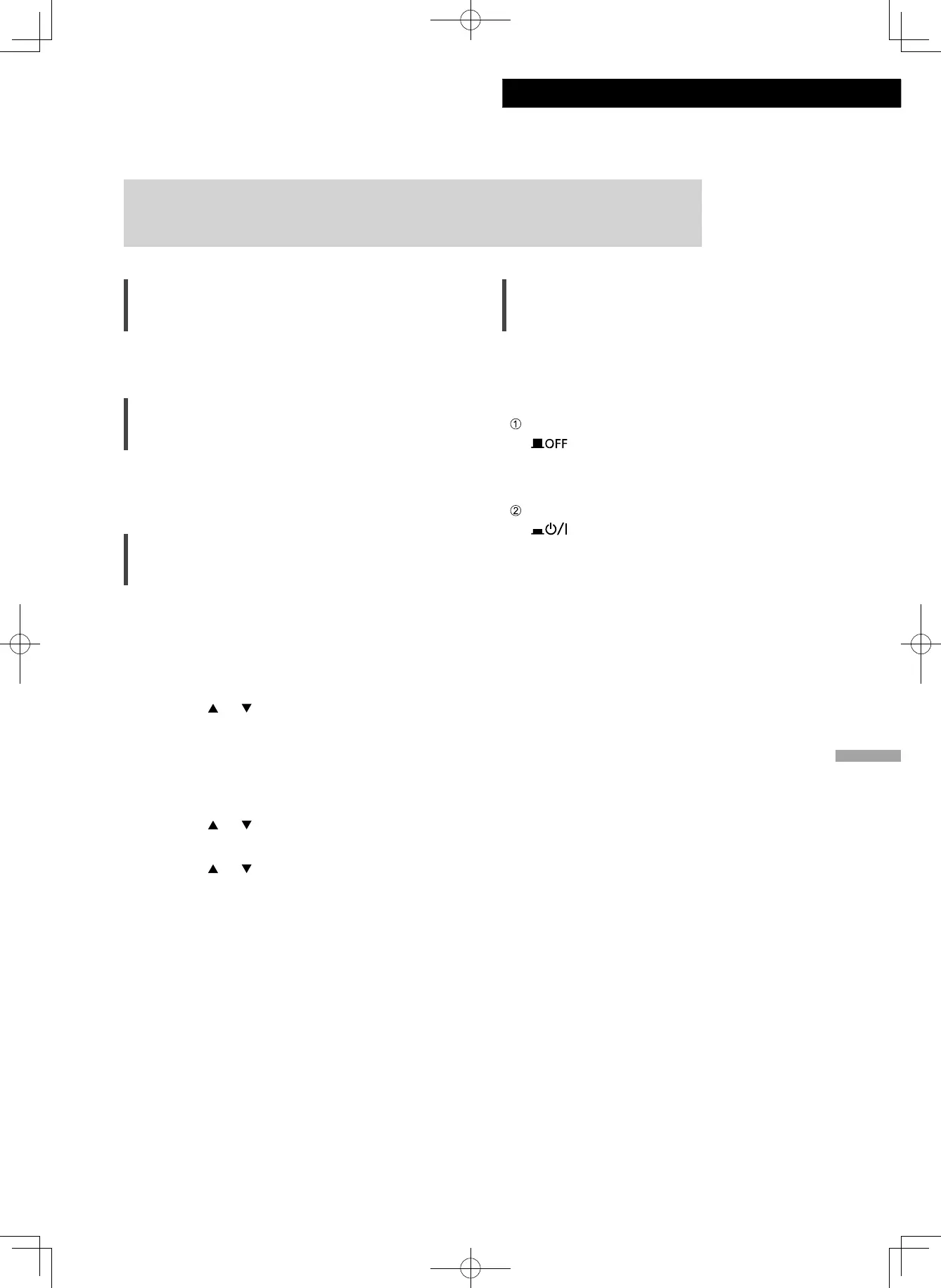 Page #207 background image