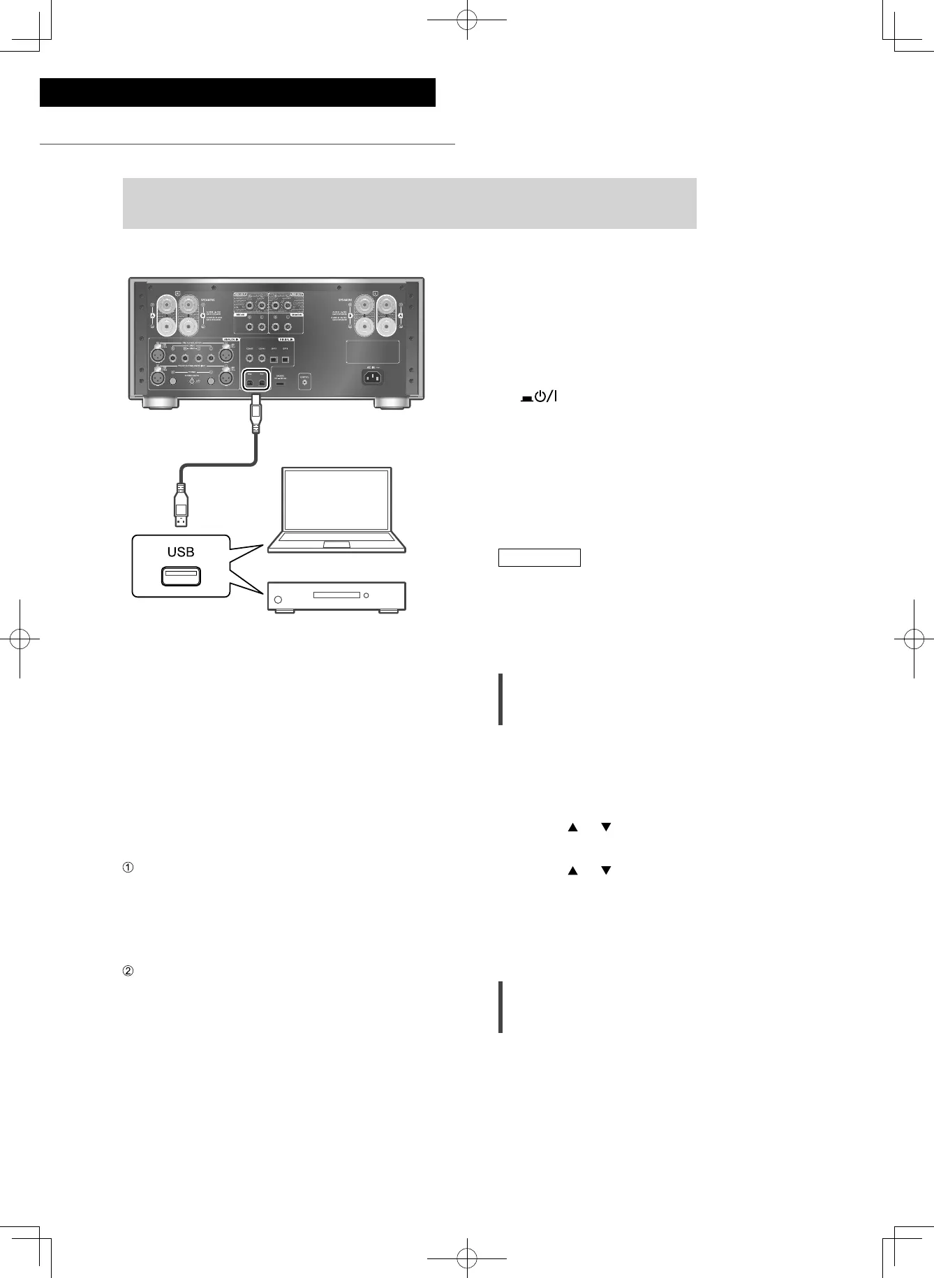 Page #222 background image