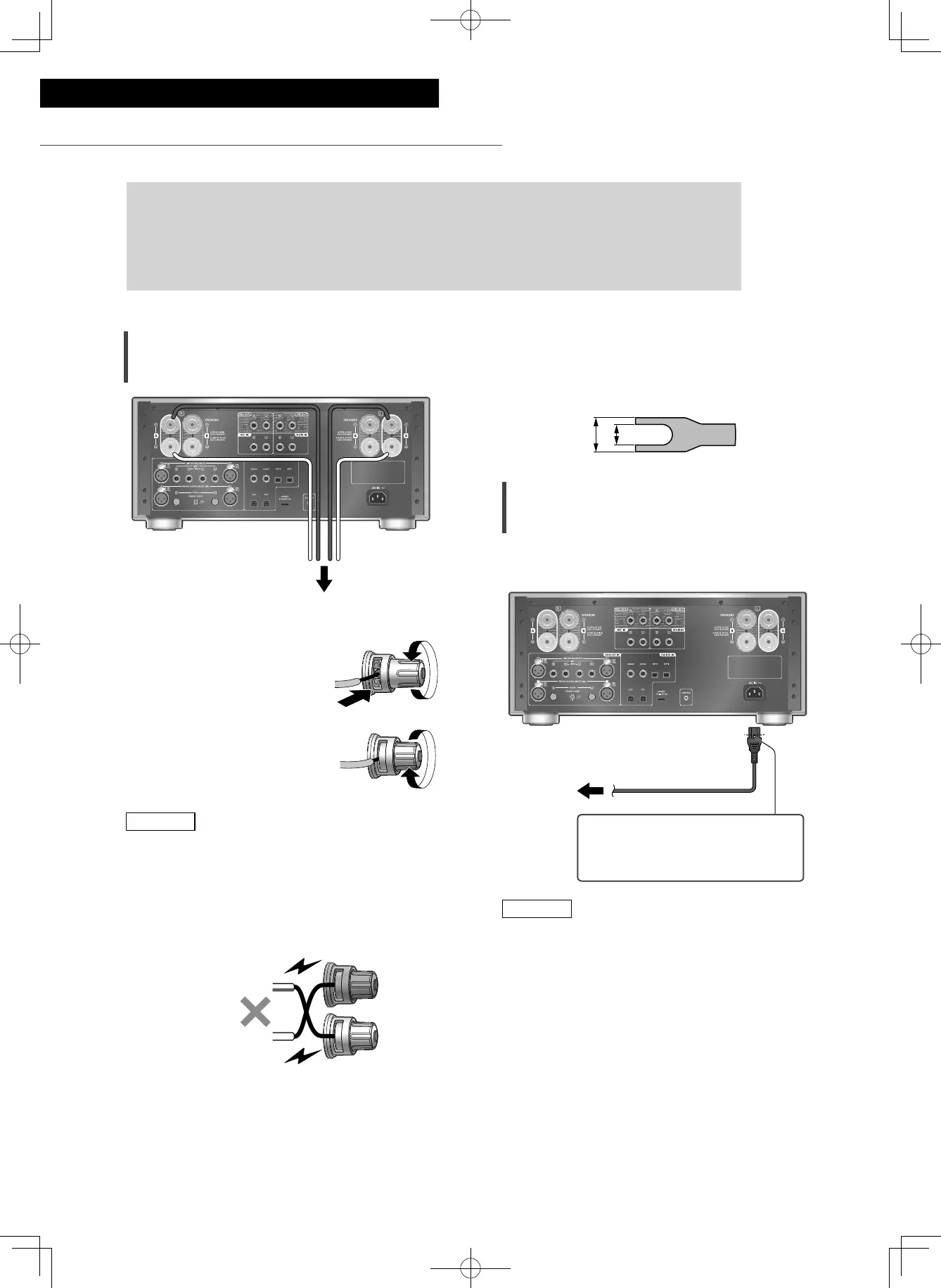 Page #246 background image
