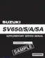 Preview: Supplementary Service Manual