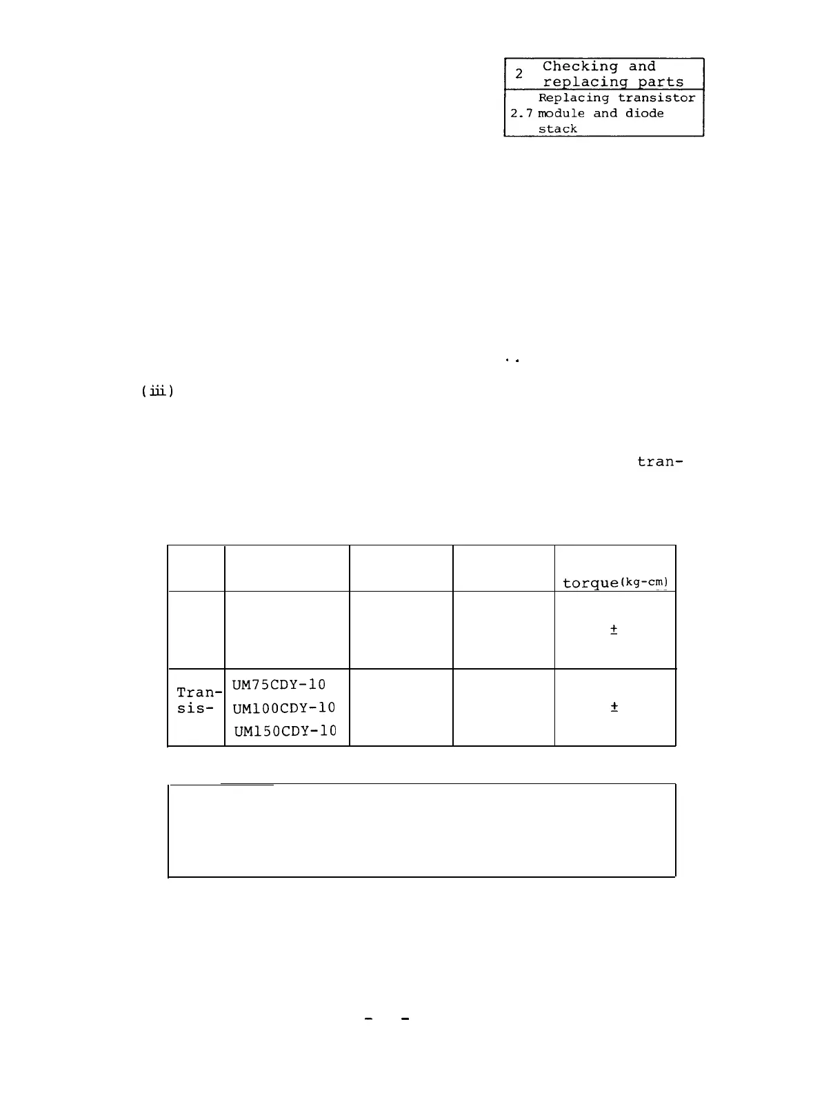 Page #75 background image