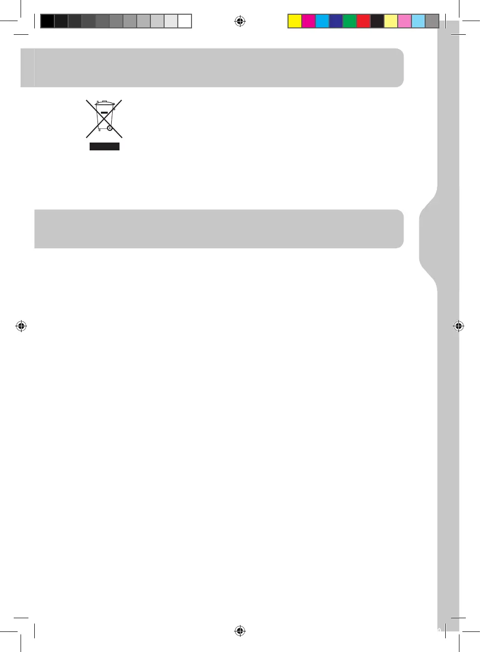 Page #49 background image