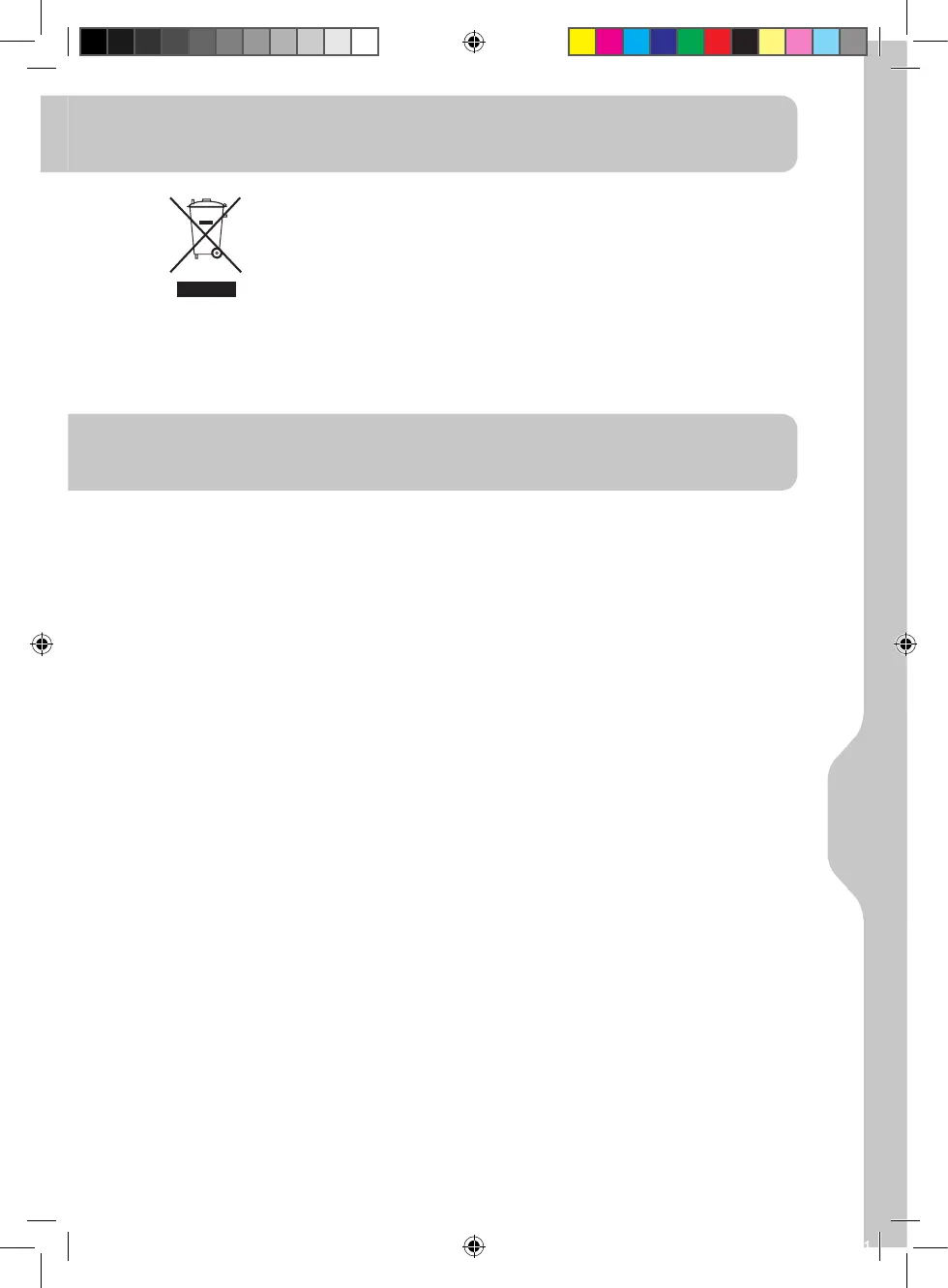 Page #85 background image