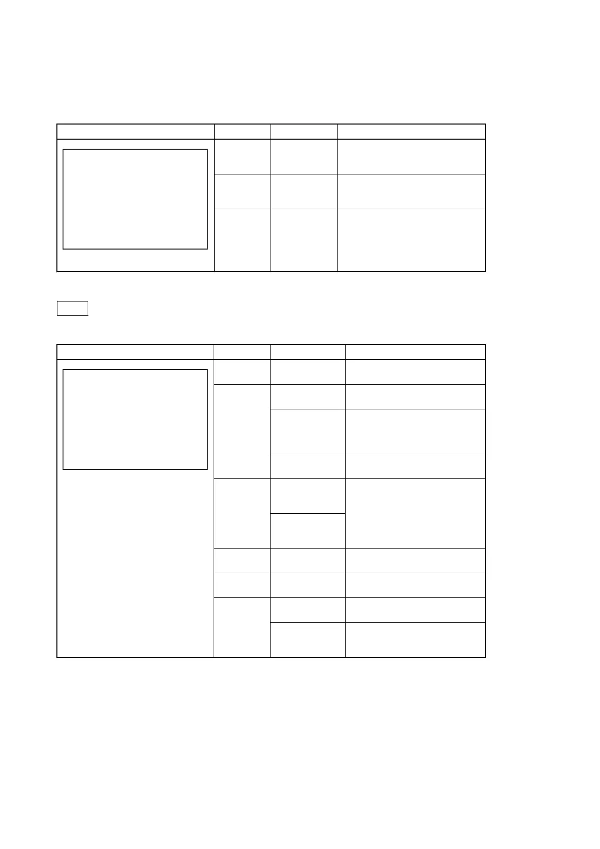 Page #86 background image