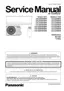 Preview: Service Manual