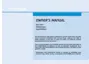 Preview: Owner's Manual