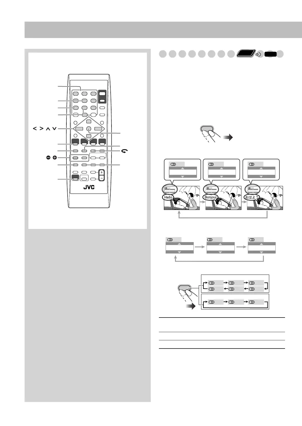Page #20 background image